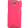 Nillkin Super Frosted Shield Matte cover case for Oppo Find 7 order from official NILLKIN store